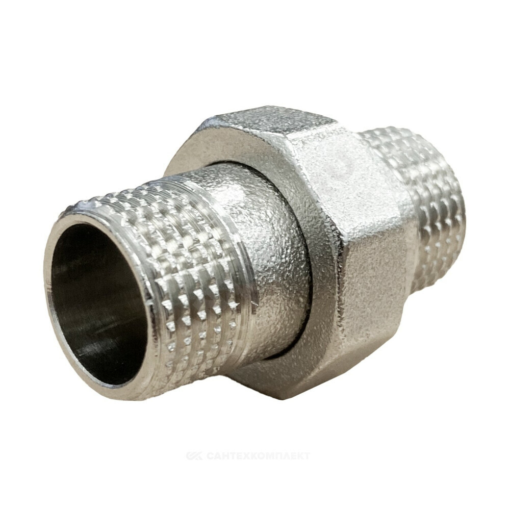 Соединитель латунь никель американка Ду 20 (3/4") прямой НР/НР SantechSystems .