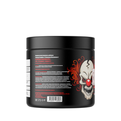 Psychotic (Hell Labs)