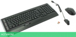 Набор периферии A4Tech 9300F черный