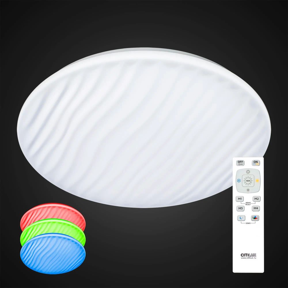 Citilux Дюна CL72060RGB Люстра светодиодная с пультом