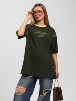 Футболка Фрегат Виотекс ХАКИ