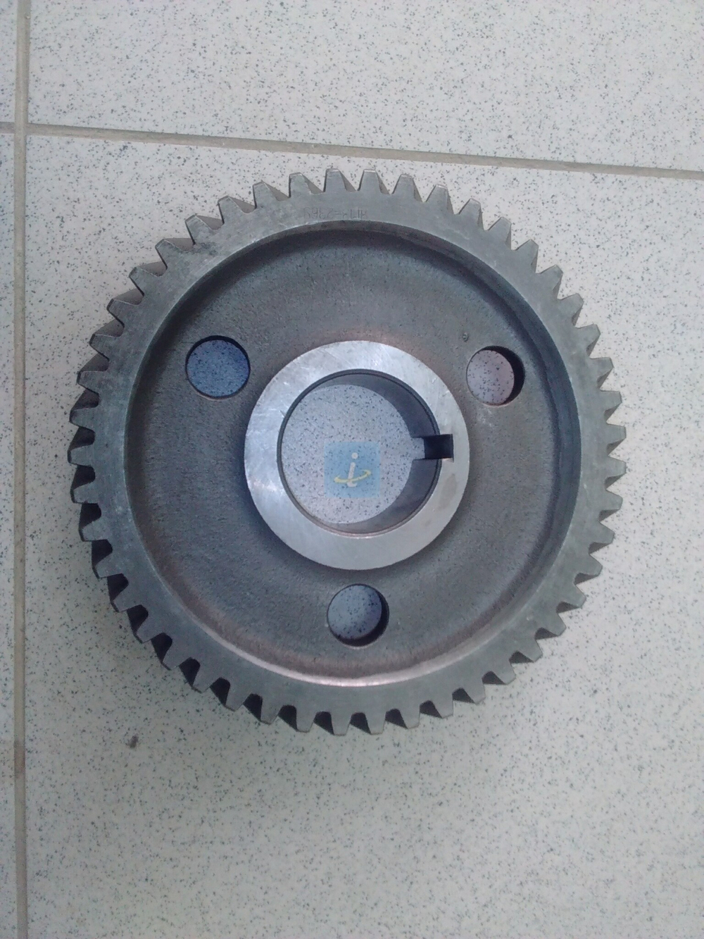 Шестерня 5-й передачи пром.вала (z-47) 236У-1701053