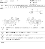 Suzuki GSX-S750 038392