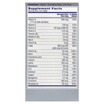 One-A-Day, полноценный поливитаминный комплекс для женщин старше 50 лет, 65 таблеток