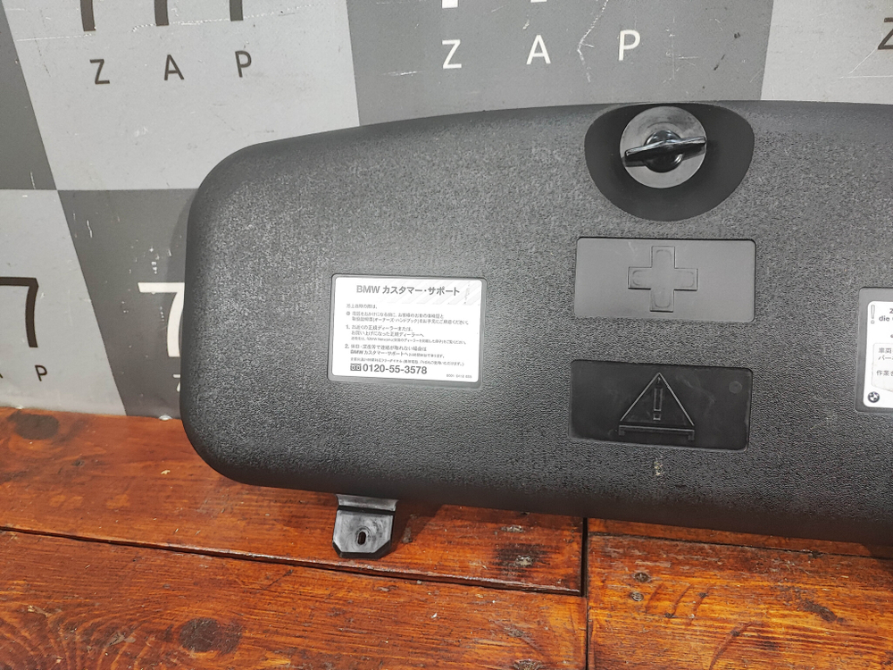 Ящик для инструмента BMW 5 (E60) 03-09 Б/У Оригинал 71116761420