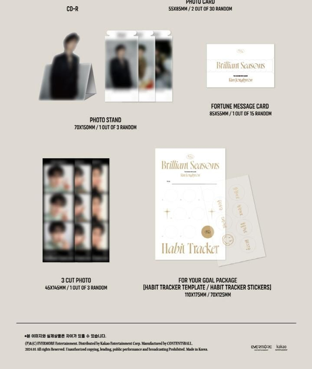 Альбом KIM JONG HYEON - Brilliant Seasons 2nd Mini Album