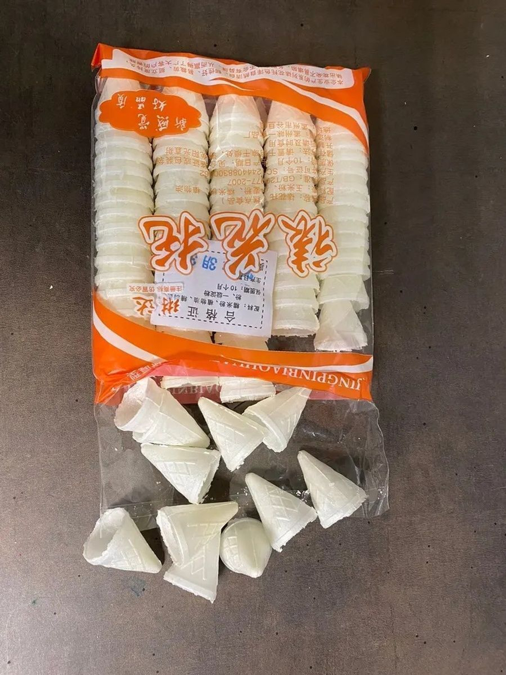 Вафельные конусы 2 пачки, 2 в 1
