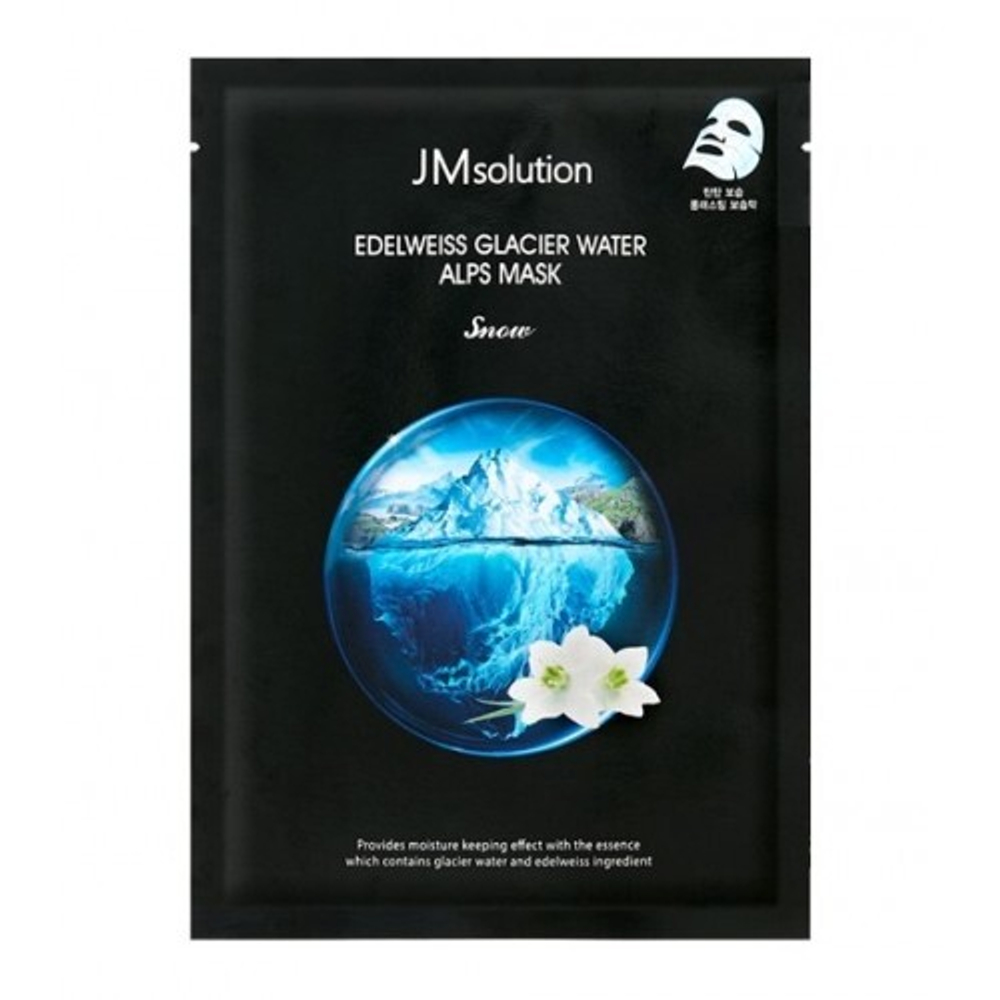 Тканевая маска с экстрактом эдельвейса JMSOLUTION Edelweiss Glacier Water Alps Mask