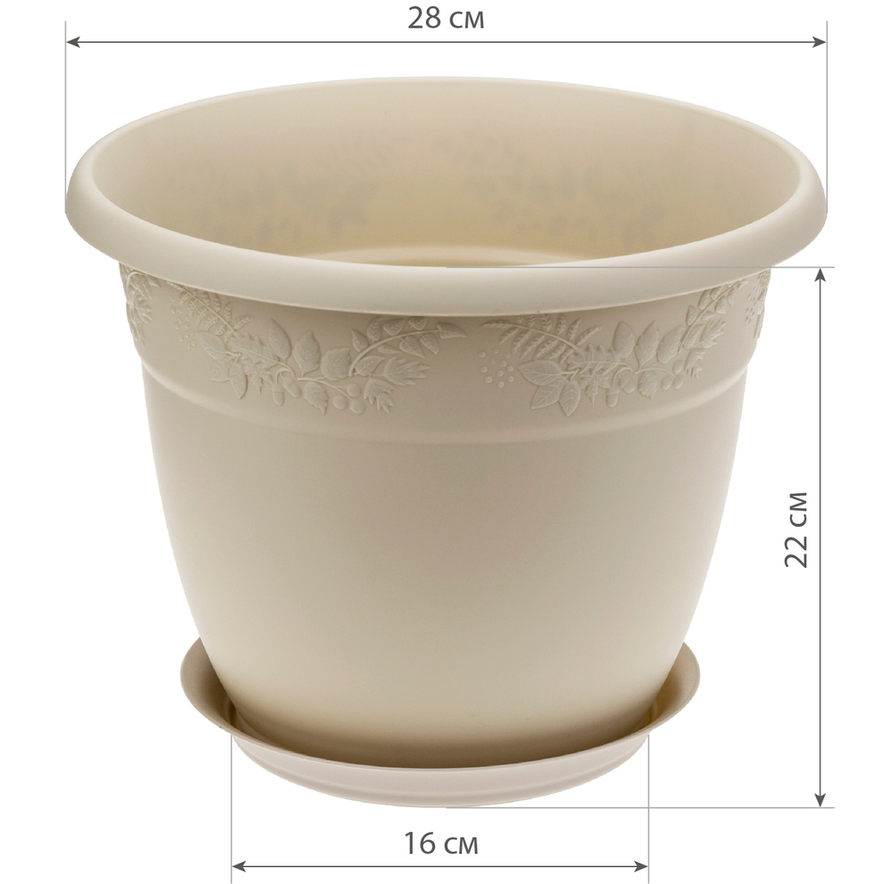 Кашпо /РЯБИНА/ с подставкой D280мм 7,5л, М 3057