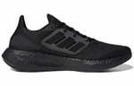 Кроссовки Adidas Pureboost 22