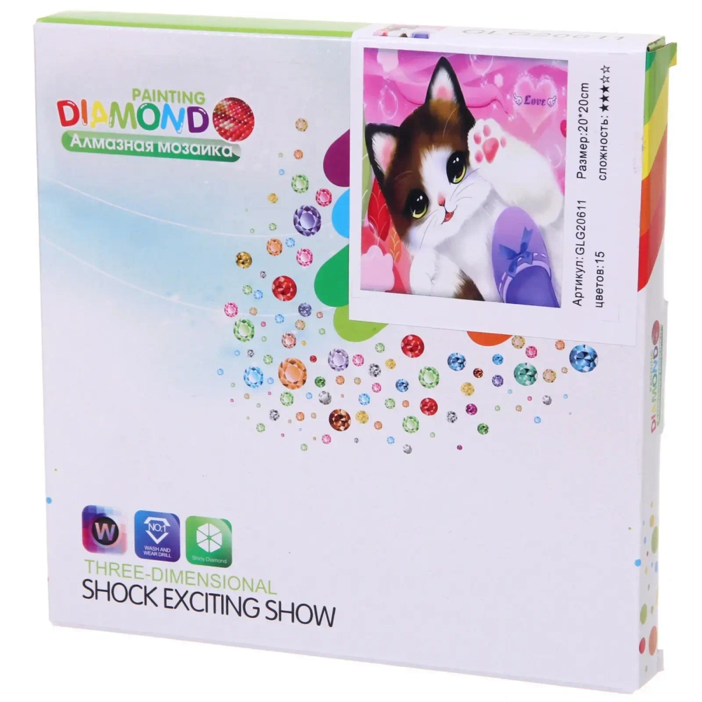Алмазная мозаика на подрамнике с полным заполнением «МИР ЯРКИХ КРАСОК», котик Айки, 20*20см
