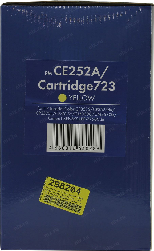 Картридж NV-Print аналог CE252A/Cartridge 723 Yellow для HP LJCP3525/3530MFP, Canon LBP-7750