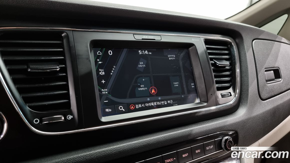 Kia The New Carnival (Sedona) 9-и местный Luxury (06.2020)