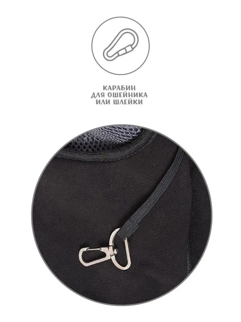 Слинг для собак переноска для кошек р.М