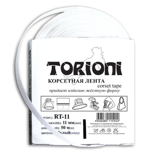 Регилин корсетный 11.0 мм / 50±1 метров, черный, Torioni RT-11