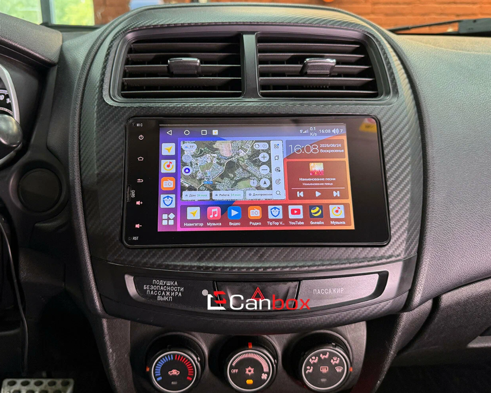 Магнитола для Mitsubishi (206x105мм) - Canbox H-Line 5706 Android 10, ТОП Процессор, 6ГБ-128ГБ, Carplay, 4G SIM-слот