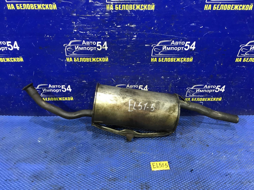 Глушитель/Задняя часть (бочка) TOYOTA CORSA 1997