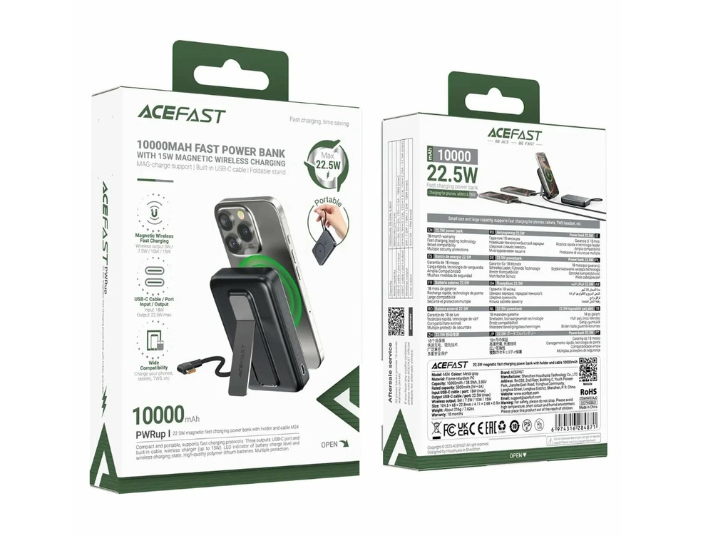 Портативный аккумулятор ACEFAST M24 PD 22.5W 10000 mAh Magnetic (серый)