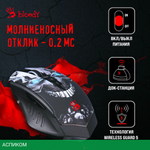 Мышь A4Tech Bloody R80 Plus SKULL