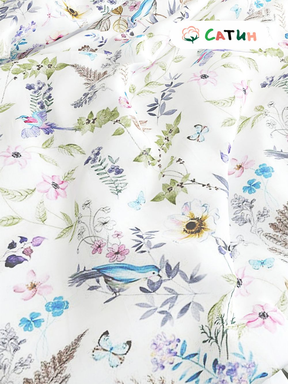 Постельное белье Milky Garden "Каролина (сатин)" семейное  Наволочка 50х70 см 2 шт  Простынь  240х215 см  Пододеяльник 145х215 см(2шт)