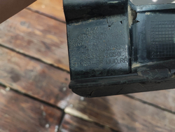 Брызговик передний правый Kia Ceed 2 (JD) 12-18 Б/У Оригинал 86832A2050