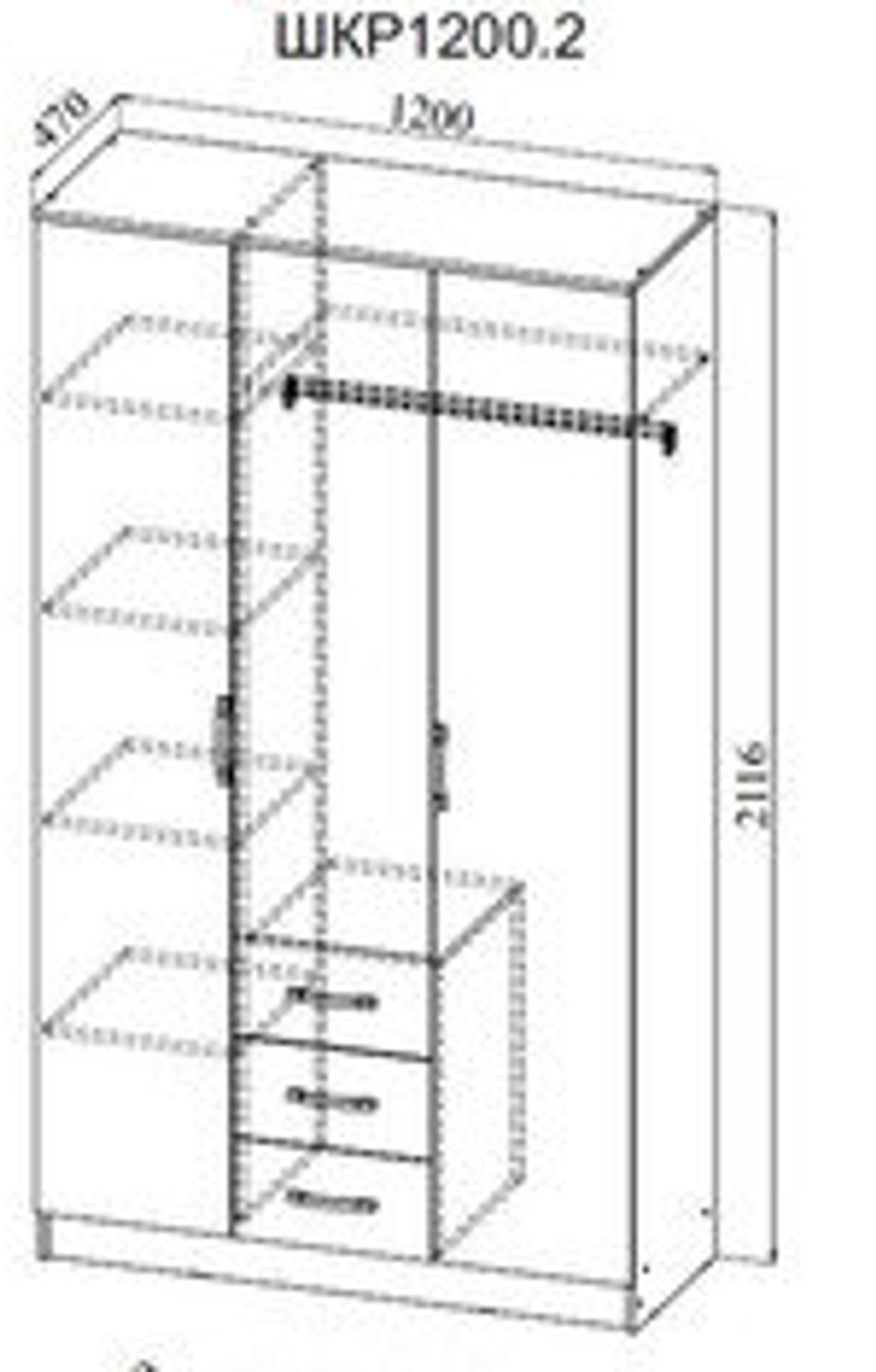 Шкаф АНКОР 3х створчатый 3 ящика, Милана, г.Уфа