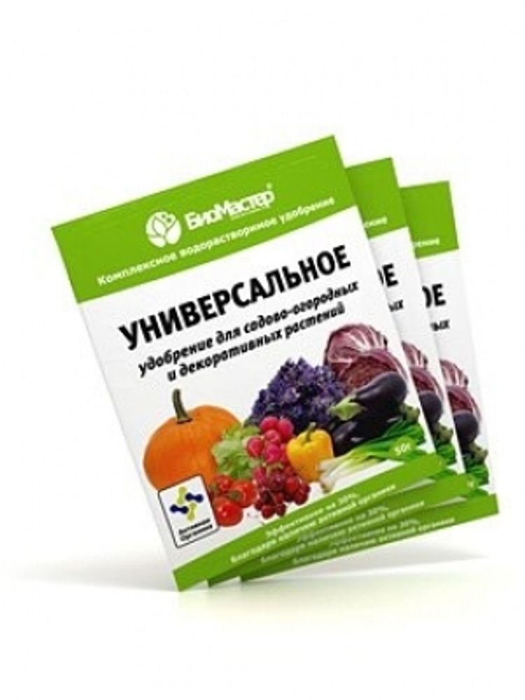 50гр.(универсальное удобрение для рассады)&quot;Био Мастер-Рассада&quot;(150шт)