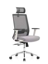 Кресло Urban 853A-1HLW Серый