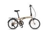 Складной велосипед Dahon SUV D6 (2022)