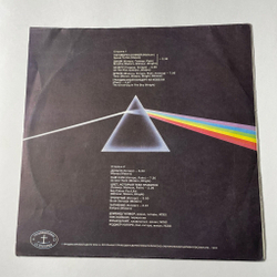 Винтажная виниловая пластинка LP Пинк Флойд Pink Floyd Обратная Сторона Луны The Dark Side Of The Moon (Россия 1992)