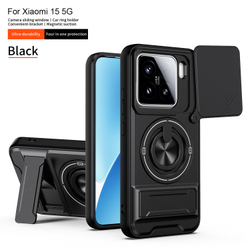 Противоударный чехол Эклипс для Xiaomi 17/Сяоми 17