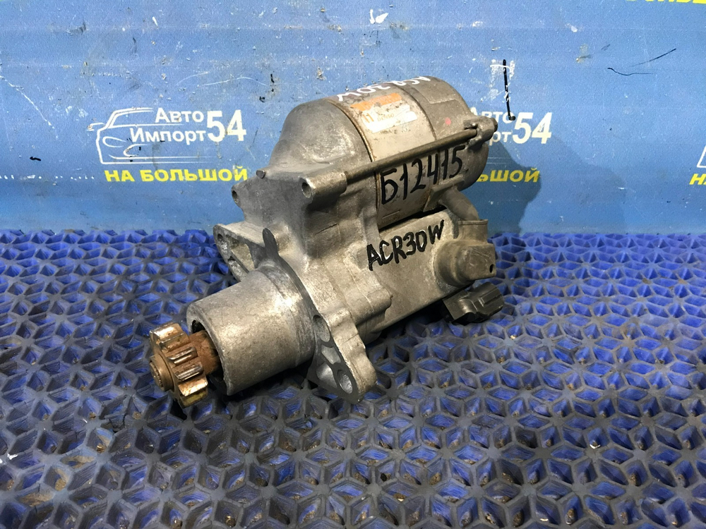 Стартер TOYOTA ESTIMA 2000-2003