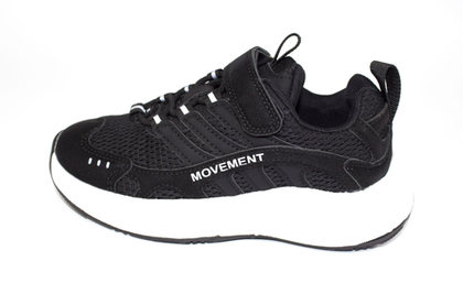 Кроссовки детские демисезонные Песня 9 арт. A2100-1