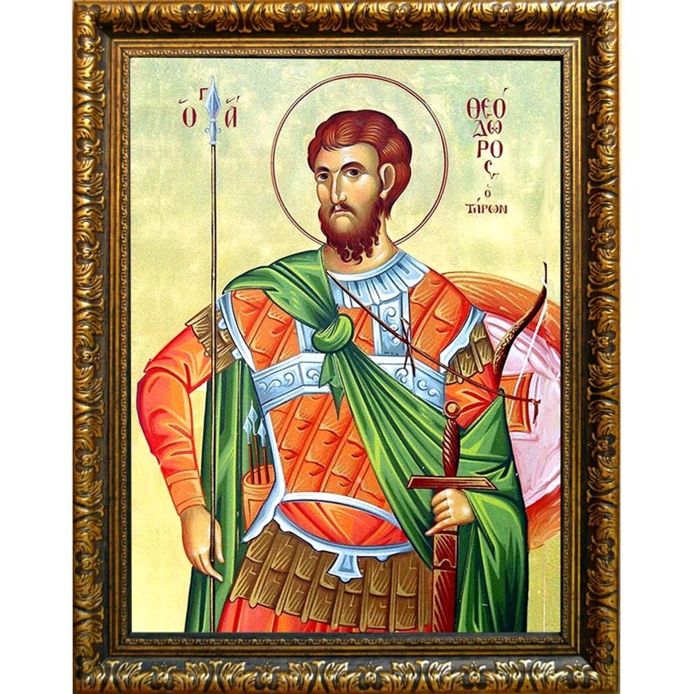 Феодор Тирон Святой славный мученик Христов. Икона на холсте.