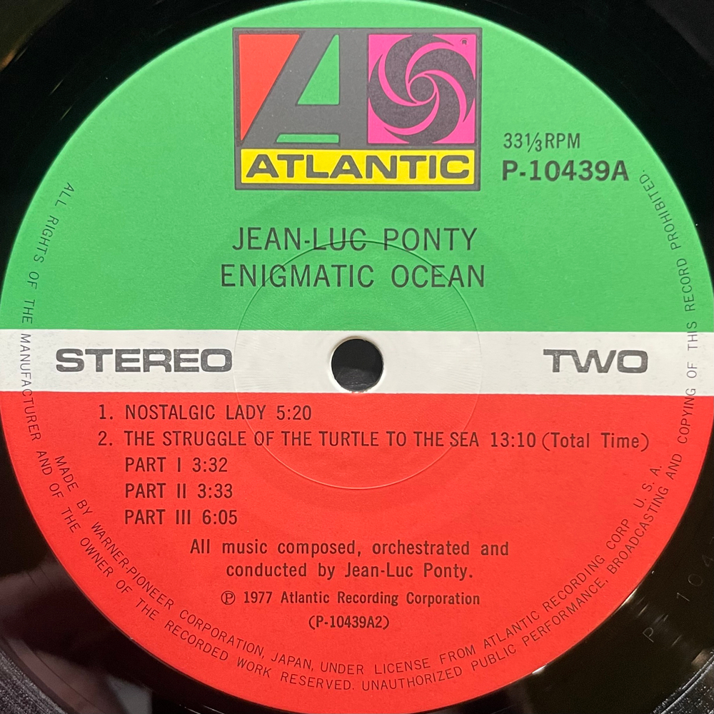 Jean-Luc Ponty ‎– Enigmatic Ocean (Япония 1977г.)