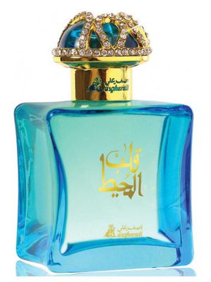 Asgharali Qalb Al Muheet