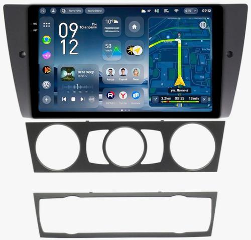 Магнитола для BMW 3 E90 2005-2012 (без штатного экрана) - Teyes CC4-PRO монитор 9.5" 2K QLED на Android 13, Быстрейшая, Snapdragon 778G, ИИ, CarPlay, DSP, 4G SIM-слот