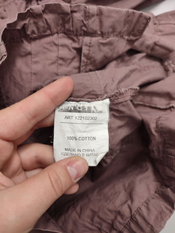 Ветровка-жакет Incity из хлопка 42 размер