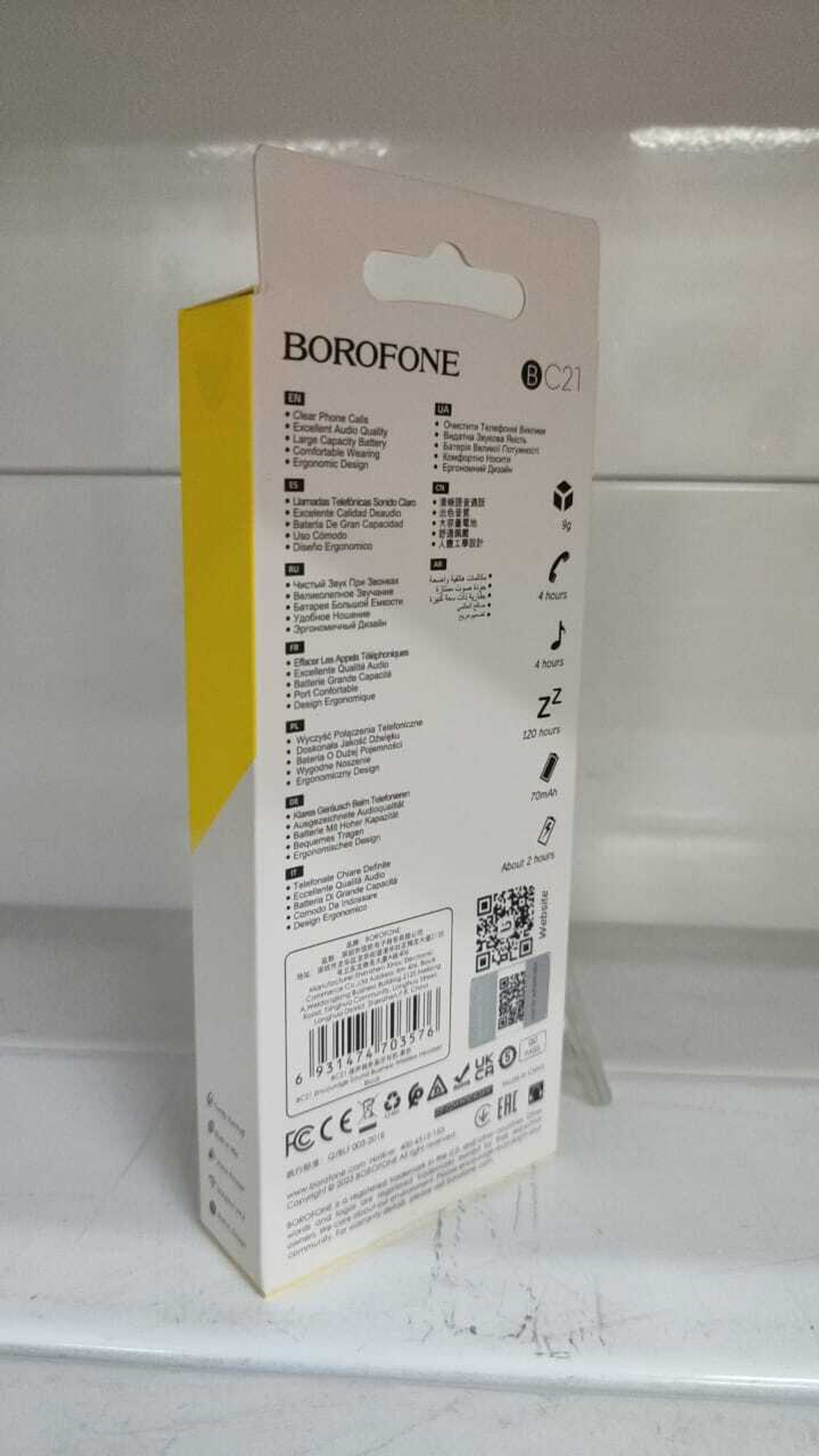 Bluetooth гарнитура Borofone BC21 black