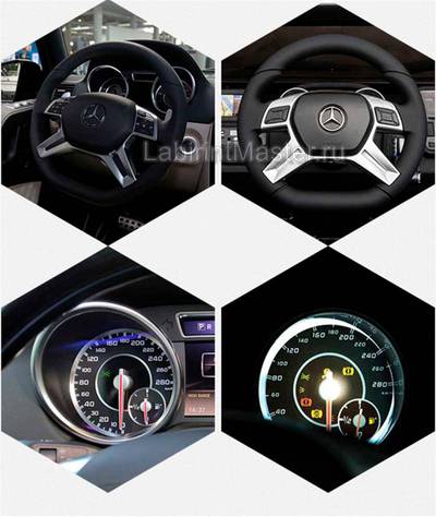 Детский электромобиль "Mercedes-Benz AMG-G 65" чёрный 131*71*65 м