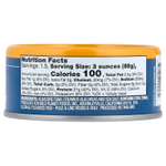 Wild Planet, Дикий длиннопёрый тунец, 5 унций (142 г)