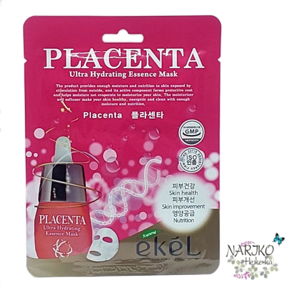 Маска для лица тканевая с экстрактом плаценты EKEL Placenta Ultra Hydrating Essense Mask, 25 мл.
