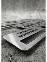 Бейдж на магните  10шт