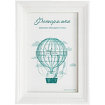 Фоторамка 15*21 см L-1 белый