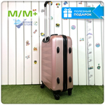 Средний чемодан со съемными колесами, Пудровый