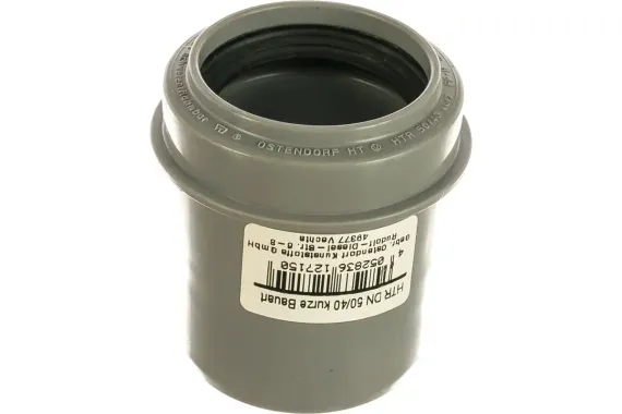 Муфта переходная Ostendorf 50/40мм короткая 30900