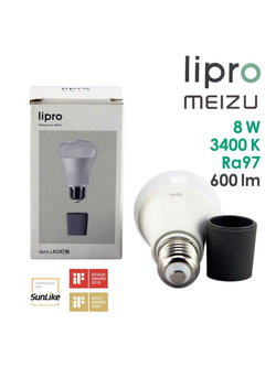 Meizu LiPro лампа солнечного света 8W 3400К E27 CRI97 на фиолетовых светодиодах по технологии SunLike