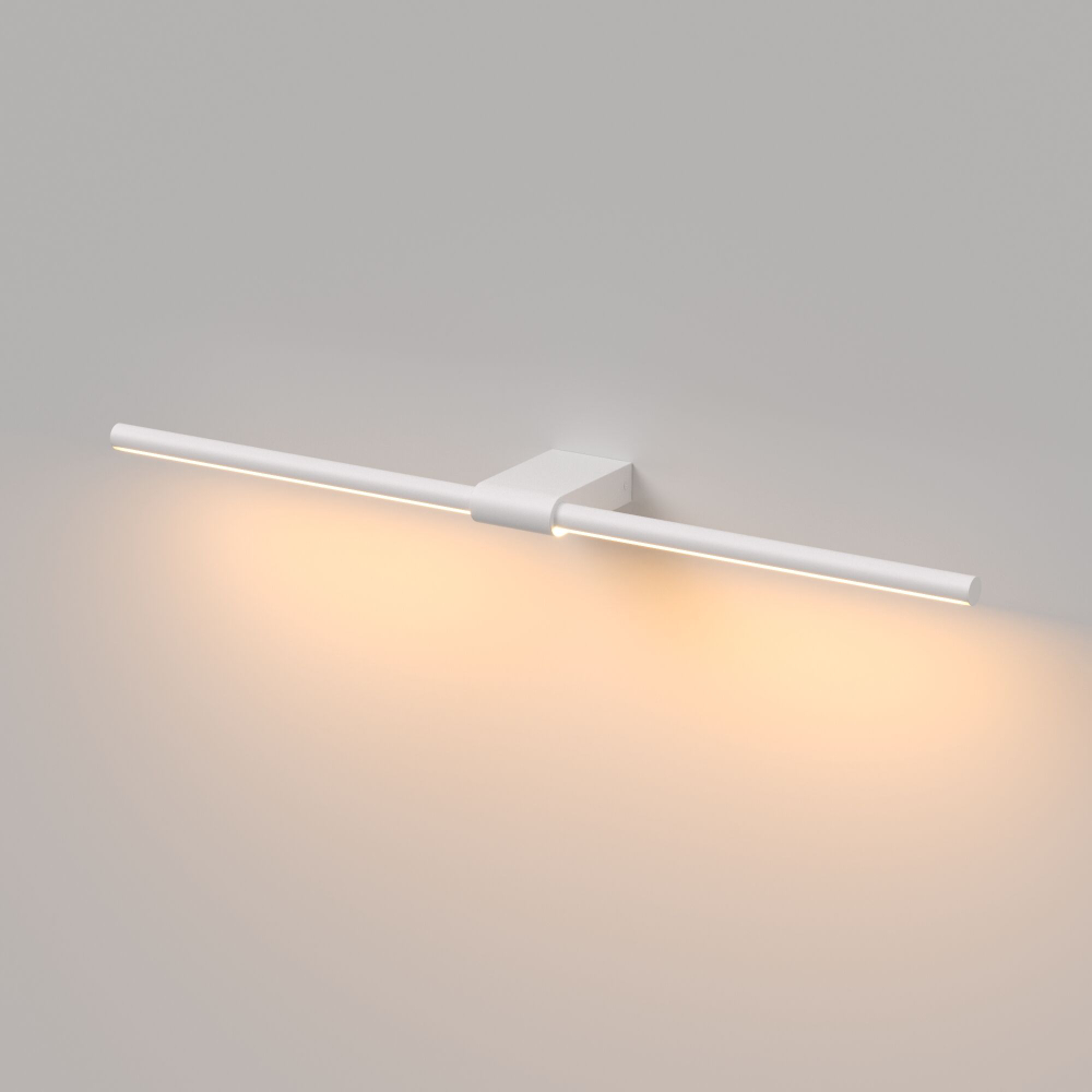 Светильник настенный поворотный светодиодный Luar 600 белый 3000К 40125/LED