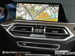 BMW X5 (G05) xDrive 40i xLine (01.2021)