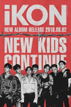Альбом iKON - New Kids Continue Album 2 Version SET